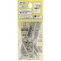 【新品・未使用】　❤️サブロウガラス　大皿 楽天市場】サブロウ ガラスの通販